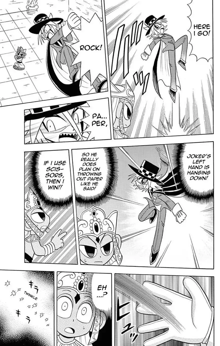 Kaitou Joker Chapter 21 32